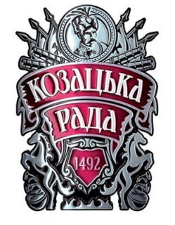 Козацьк
